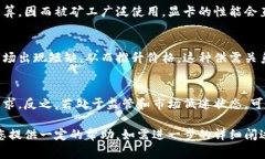 需要完善的内容。以下是