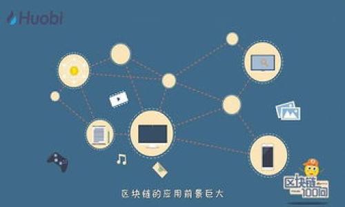 

TP钱包兑换失败如何处理？完整指南与解决方案