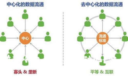 如何在TP钱包中创建流动池？完全指南