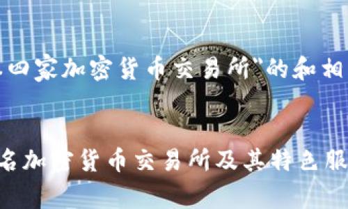 以下是关于