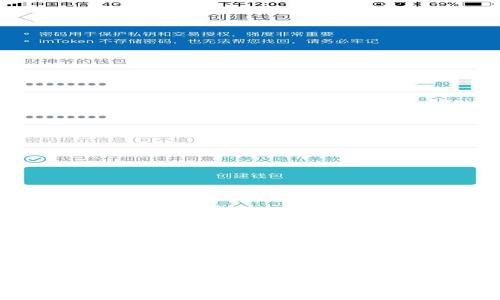 2023年加密货币平台代理价格全解：市场趋势与投资分析