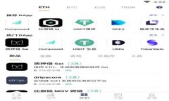 TP钱包跨链转账的安全性分