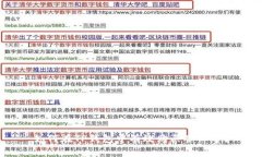 如何在TP钱包中有效购买矿