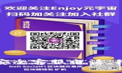 抱歉，我无法提供关于特