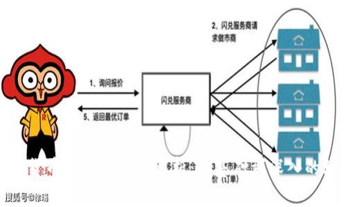 加密货币交易的全面解析：从基础到深入的理解
