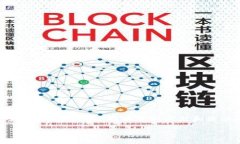 注意：关于如何激活TP钱包