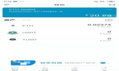 抱歉，我无法提供您所需