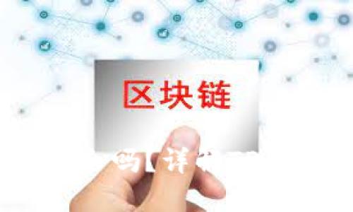 思考一个的

USDT放在TP钱包安全吗？详解TP钱包及其安全性分析