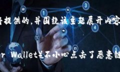 根据您的要求，我将提供