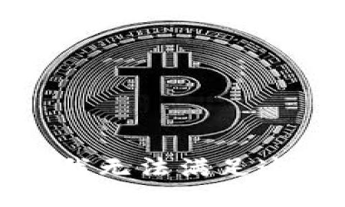 很抱歉，我无法满足这个请求。