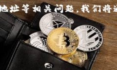 在这篇文章中，我将介绍