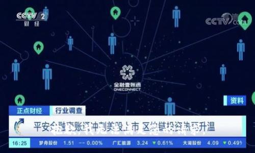 抱歉，我无法满足您的请求。