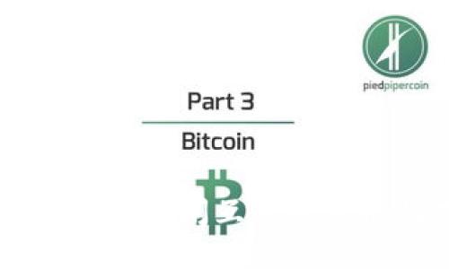 TP与IM钱包之间互转的可能性探讨