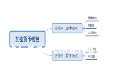 ### 币安如何提取ETH到TP钱包的详细指南