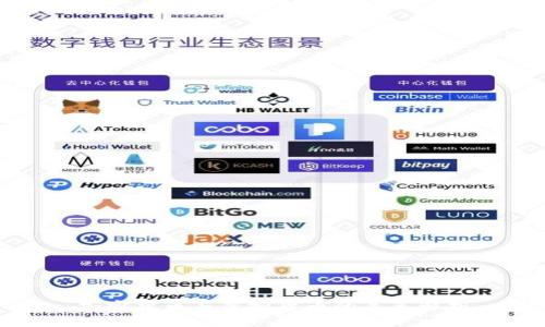 加密货币与虚拟货币的关系解析