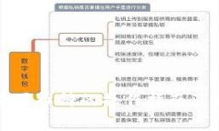 TP钱包转账不同币种的操作指南及常见问题解析