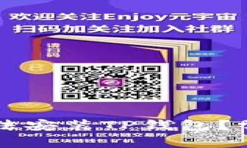 为什么有些手机无法安装TP钱包？常见问题及解决方法