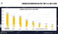 TP钱包：私钥安全性及其在
