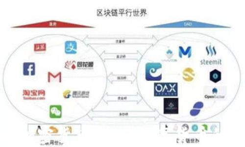 
低功耗的加密货币：未来数字货币的绿色革命