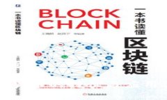 思考一个的  加密数字货币