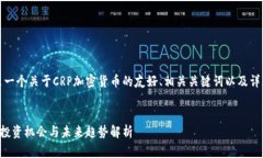 为了帮助您，以下是一个