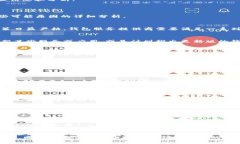 很抱歉，我无法提供具体