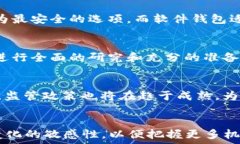   jiaoti加密货币领域排名：