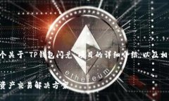 在这里，我将为您提供一