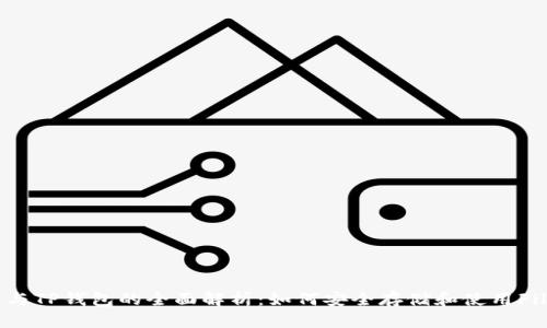 FIL币与TP钱包的全面解析：如何安全存储和使用Filecoin