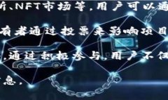 在TP钱包（Trust Wallet）中，
