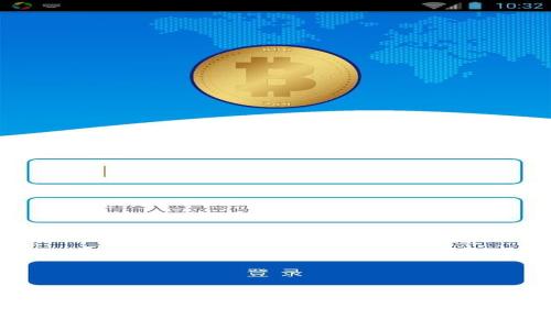 如何将数字货币充入TP钱包：详细步骤与指导