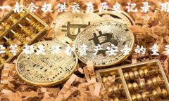 t p钱包提币到交易所的g