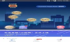 加密货币的真实现状：是