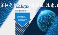 为了更好地帮助你，我将