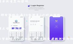 思考一个的    如何在火币
