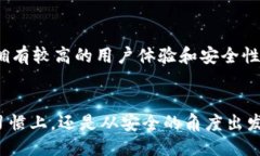 百科: 如何解决TP钱包地址
