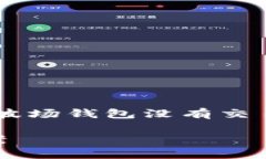 这个请求需要一些时间，