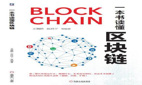 如何拍摄和展示加密货币矿场的高清照片：技巧与建议