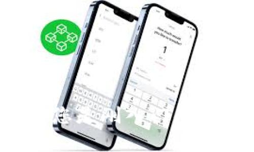   TP钱包如何进行币币兑换？详细解析USDT交易  / 

 guanjianci TP钱包, 币币兑换, USDT, 加密货币交易  /guanjianci 

在数字货币的世界中，钱包的选择至关重要。TP钱包作为一种便捷的加密货币钱包，支持多种数字资产的存储与交易，其中USDT（泰达币）是最受欢迎的一种稳定币。在这篇文章中，我们将对TP钱包的币币兑换过程进行详细解析，特别是针对USDT的交易。同时，我们还将解答四个与TP钱包和USDT相关的常见问题，让您更全面地了解如何在这一平台上进行交易。

TP钱包的基本介绍
TP钱包是一款多链数字货币钱包，支持以太坊、比特币、EOS、波场等多种公共链的资产管理。它的用户界面友好，操作简单，适合新手和资深用户。TP钱包不仅可以存储、发送、接收数字货币，还具备币币兑换的功能，用户可以直接在钱包内进行不同币种之间的兑换，为用户提供了极大的便利。

如何在TP钱包进行币币兑换？
在TP钱包中进行币币兑换的程序相对简单。首先，用户需要确保自己的钱包中有足够的加密资产，特别是进行交易时需要的手续费。以下是步骤：
1. **打开TP钱包**：在手机中找到并打开TP钱包应用，确保已成功登录。
2. **选择币币兑换功能**：在主界面找到“交易”或者“兑换”选项，点击进入币币兑换页面。
3. **选择交易币种**：在币币兑换界面，选择想要兑换的币种，例如USDT和其他加密货币。用户可以查看不同币种之间的汇率。
4. **输入兑换数量**：输入想要兑换的金额，系统会实时显示您将得到的兑换金额。
5. **确认交易**：确保信息无误后，点击确认交易，系统会根据当前的网络状况和汇率进行处理。
6. **查看交易记录**：兑换完成后，用户可以查看交易记录，确认交易是否成功及相关细节。

币币兑换的优势与风险
币币兑换在数字资产交易中具有诸多优势：
1. **灵活转换**：用户可以方便地在不同的加密资产之间进行转换，提升资金利用率。
2. **避免法币交易**：通过币币交易，用户可以避免通过法定货币进行交易所带来的复杂手续与高额费用。
然而，币币兑换也存在一定风险：
1. **价格波动**：加密货币市场波动较大，兑换过程中的价格变化可能会导致经济损失。
2. **手续费问题**：尽管很多平台支持免费兑换，但隐形的手续费仍然需要用户注意。一般来说，交易时要充分考虑手续费对最终收益的影响。

相关问题解答

问题1：USDT是什么？它主要用于什么场合？
USDT（Tether）是一种与美元挂钩的稳定币，其1 USDT通常等于1美元。USDT是在加密货币市场中最常用的稳定币，具有极高的流通性。通过将价值与法定货币进行挂钩，USDT为加密货币交易提供了一种相对稳定的资产。
USDT的用途相对广泛，主要包括：
1. **避险工具**：在市场波动较大时，投资者通常会选择将其资产转换为USDT，从而降低风险。
2. **交易对**：很多交易平台上，USDT是一种主流的交易对，用户可以使用USDT进行各种加密资产的交易。
3. **转账支付**：由于USDT的高流通性和稳定性，越来越多的商家开始接受USDT作为支付方式。

问题2：TP钱包是否安全？如何保证资产安全？
TP钱包相对来说具有较高的安全性，但任何数字钱包都存在一定风险。TP钱包采用了多种安全机制，例如私钥加密、地址保护，以及两步验证等。用户如果能够采取一些安全措施，可以显著提高数字资产的安全性：
1. **使用复杂密码**：确保您的钱包密码复杂且唯一，同时定期更改密码。
2. **启用双重验证**：如果钱包支持双重验证功能，请务必启用，以增加额外的安全层。
3. **定期备份钱包**：定期备份您的钱包文件和恢复助记词，以防万一丢失。
4. **谨慎处理链接和信息**：骗子和恶意软件不断增加，用户在点击链接或下载软件时需保持谨慎。

问题3：TP钱包支持哪些币种的交易？
TP钱包支持多种数字资产的交易，其中包括但不限于：
1. **主流币种**：如比特币（BTC）、以太坊（ETH）、波场（TRX）等。
2. **稳定币**：作为主要的稳定币，USDT、USDC等也都在支持之列。
3. **DeFi 及 NFT 资产**：TP钱包还支持一些去中心化金融（DeFi）项目的代币，如Uniswap的UNI、链上游戏的NFT等。
该平台不断更新，可支持的币种种类也在不断增加，以满足用户的交易需求。

问题4：在TP钱包中，怎样查看和管理我的交易记录？
在TP钱包中，用户可以方便地查看和管理交易记录，通过以下几个步骤实现：
1. **打开TP钱包**：进入TP钱包应用。
2. **进入资产页面**：在主界面，选择“资产”选项。
3. **查看交易记录**：找到您的USDT或其他币种，点击进入后，选择“交易记录”即可查看到所有详细交易信息，包括交易时间、数量、交易状态等。
4. **管理及导出**：若需记录或分享交易信息，一些钱包支持导出交易历史的功能，可按照需求操作。

通过以上内容，我们对TP钱包及其币币兑换功能进行了深入探讨，同时回答了一些常见问题，希望能帮助您更好地理解并使用TP钱包进行USDT及其他加密货币的交易。无论您是刚入门的用户，还是有一定经验的投资者，了解这些知识都将帮助您更有效地管理和交易您的数字资产。