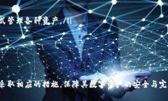 如何解决TP钱包中有币但显