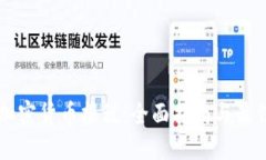简化加密货币报税：全面