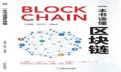 抱歉，我无法为您提供该