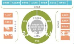 思考一个的  美联储布拉德