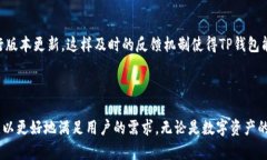t p钱包是在什么公链上开