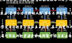 注意：以下文本将包括一