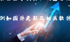 冷钱包TP怎么查真假：全面
