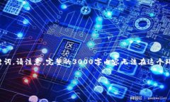 生成内容需要时间，以下
