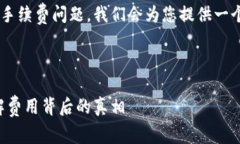 为了帮助您更好地理解T