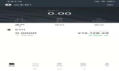 俄罗斯私人加密货币：未来的金融趋势与挑战