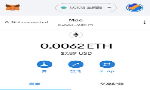 思考一个的  
TP钱包移除的币还能找回吗？全面解析与解决方案